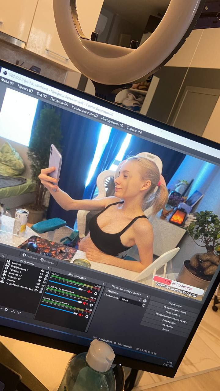 Exciting amateur Amateur Blonde Braless Camgirl porn HotiFy (@hotify)